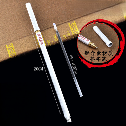 Anime Demon Slayer Sword Gel Pen – Tanjirou Weapon Cosplay Prop, Black Refill, Gift Box Package