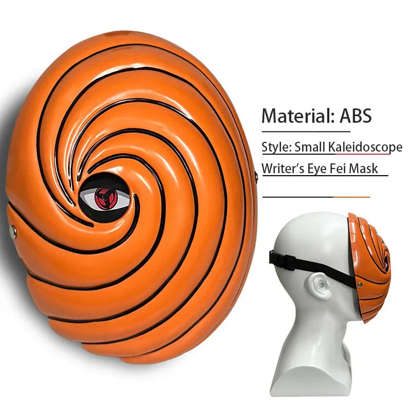 Obito Mask – Naruto Cosplay Accessory, Uchiha Obito Mask Prop for Fans